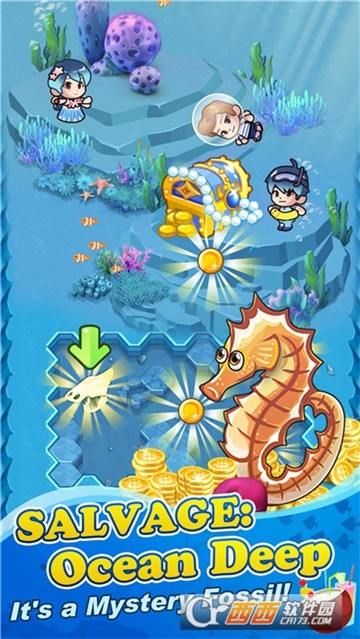 海怪孵化器的图册