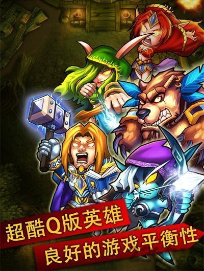 刀了个塔破解版的图册