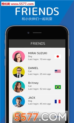 脑力大战安卓版(脑力战争BrainWars)的图册