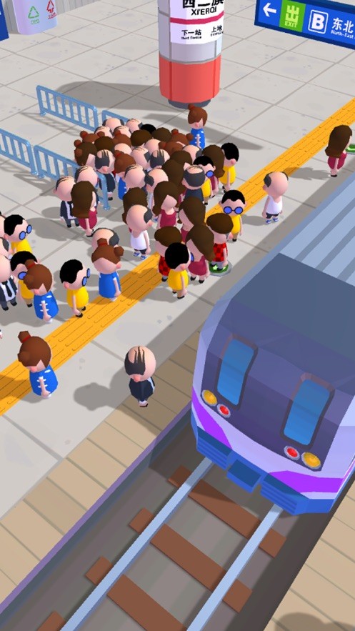 拥挤的地铁的图册