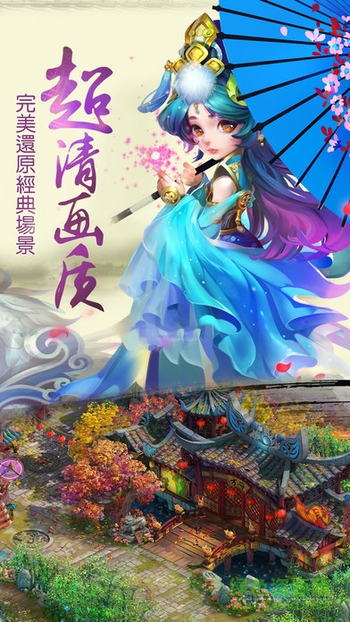 梦幻魔兽内购的图册