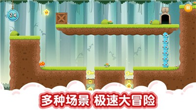 天天打萌兽的图册