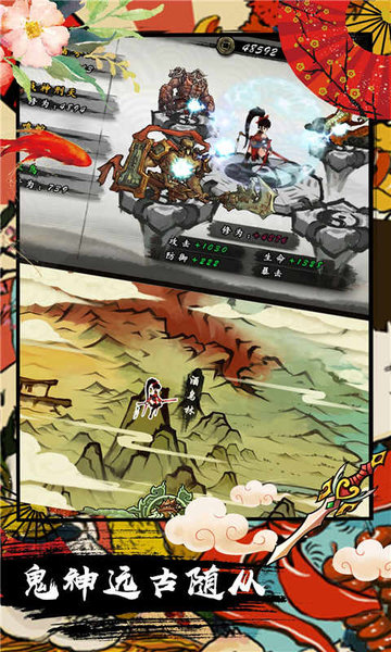 九黎最新版的图册