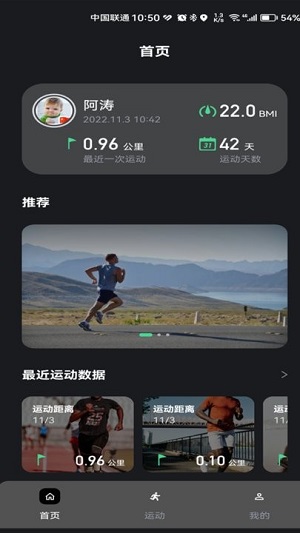 科笛希奥的图册