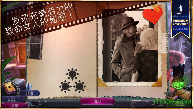 黑色纪事游戏的图册