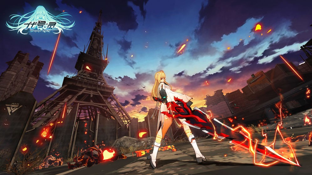 代号：灵手游的图册