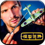 MONZO模型世界付费修改版