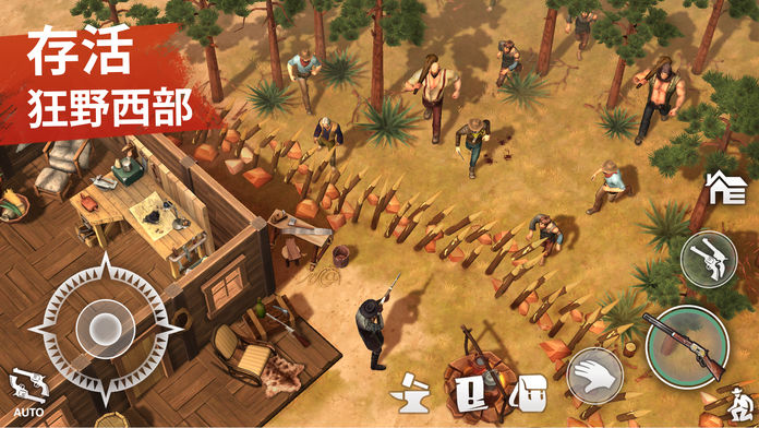 西部土地：生存无限材料版的图册