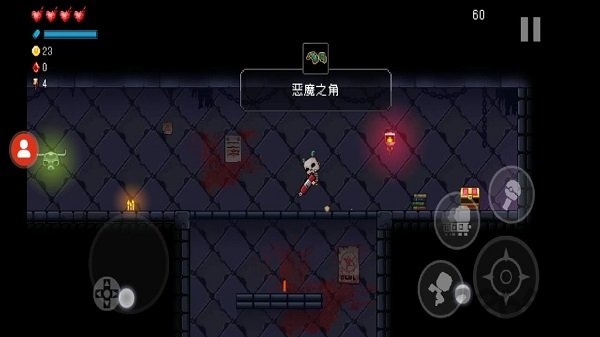 深渊呼唤官方版的图册