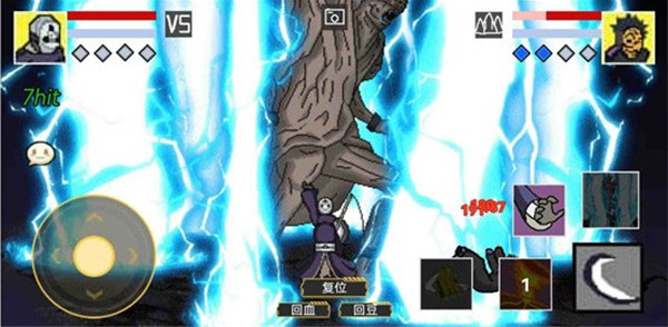 u鼬神像素火影的图册