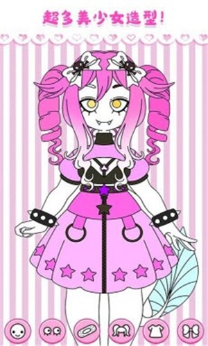 樱花时空少女的图册