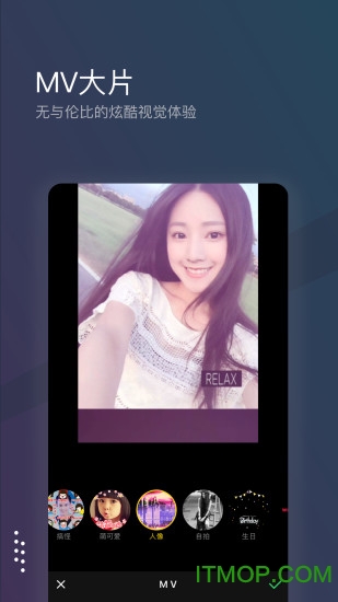 萌面水印的图册