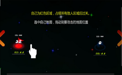 和平之战精英攻防的图册