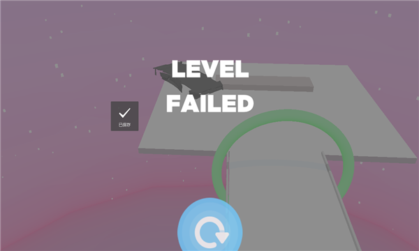 DriveTogether安卓版的图册