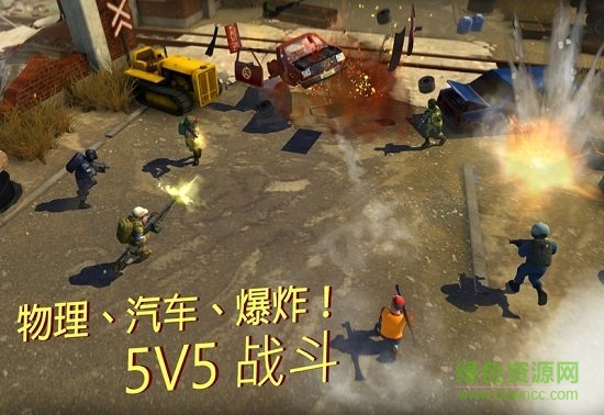 战术机器人中文汉化版(Tacticool)的图册