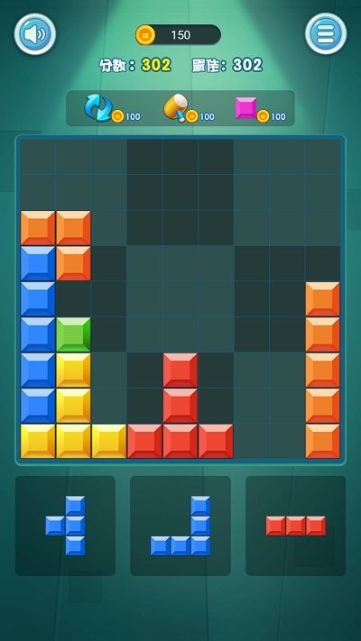 玩转俄罗斯手游的图册