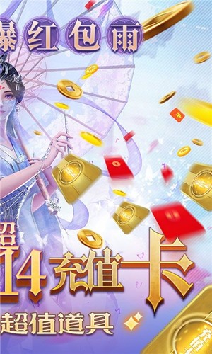 上古神尊的图册