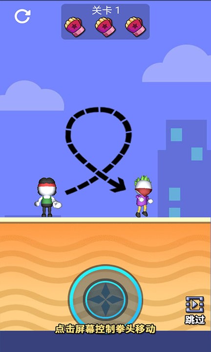 木棍人街头对决小游戏的图册