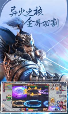 开天大极品传奇的图册