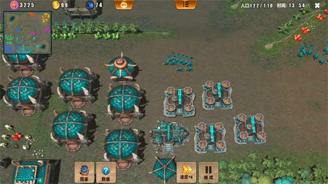 荣耀之争手游的图册