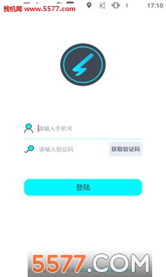 赵云闪充app的图册