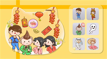 喵喵收纳大师的图册