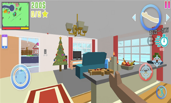 像素世界大作战的图册