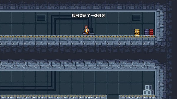 未来工程的图册