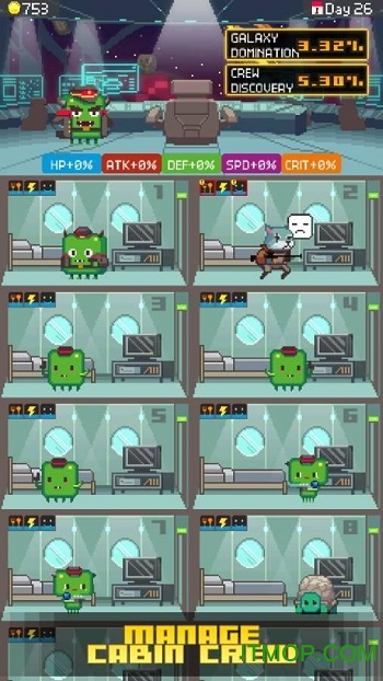 卡拉茨的征服的图册