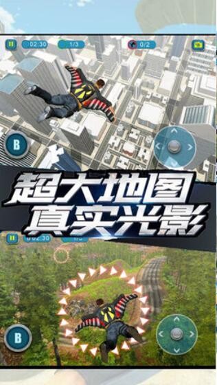 刺激枪战突击的图册