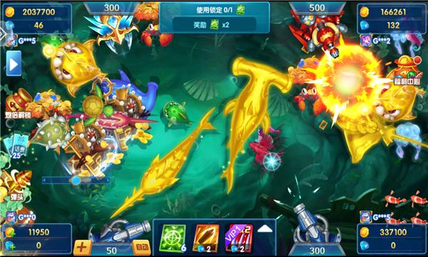 麦油捕鱼红包版(麦游捕鱼)的图册