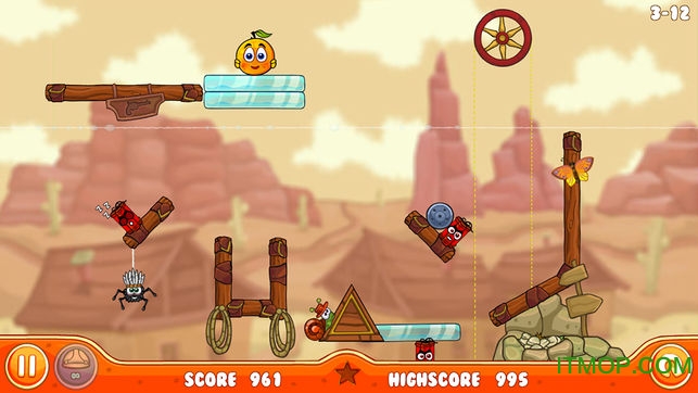 保护橙子2伟大旅程的图册