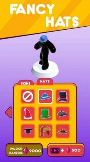 最佳果冻官方版的图册