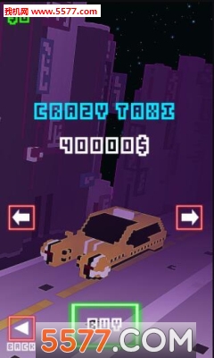 RetroTrip(复古之旅安卓版)的图册