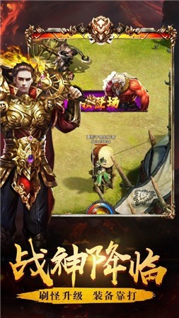 轩辕沉默复古迷失传奇的图册