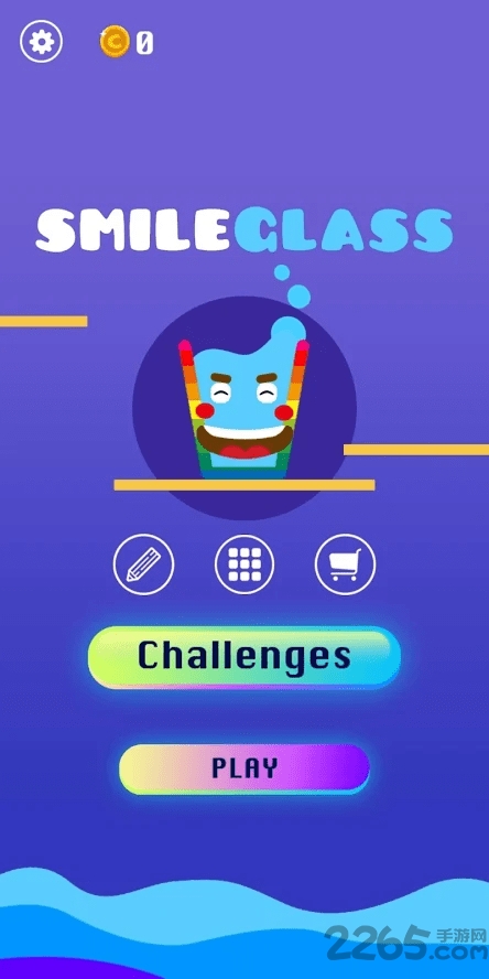 微笑水杯中文版的图册