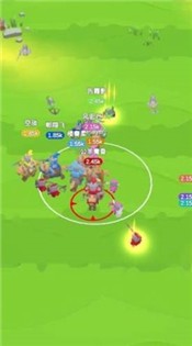 小兵冲冲冲中文版的图册