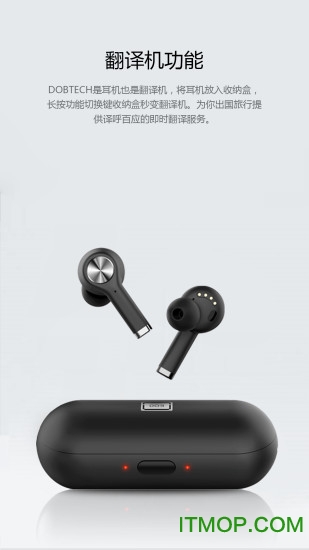 海豚翻译官的图册