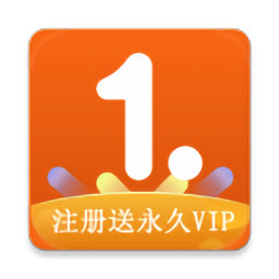 一点通英语官方版