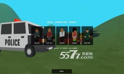 方块突袭2荒野生存blockdayz2(像素射击)的图册