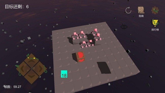 正面朝上手机版的图册