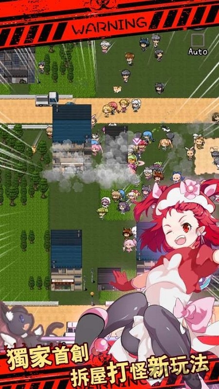 魔法烧九最新版的图册