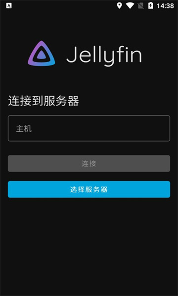 jellyfin安卓官方的图册