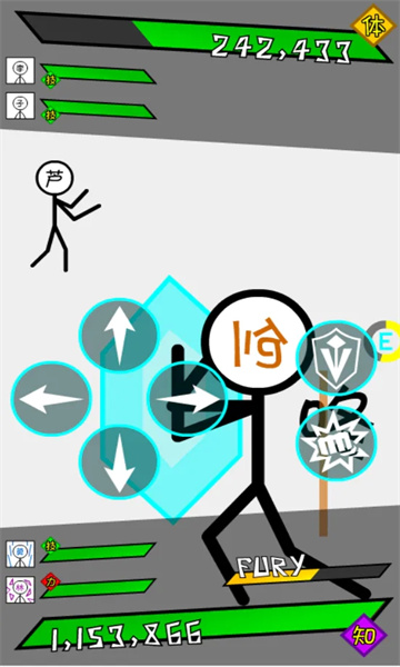 抽卡之王安卓版的图册