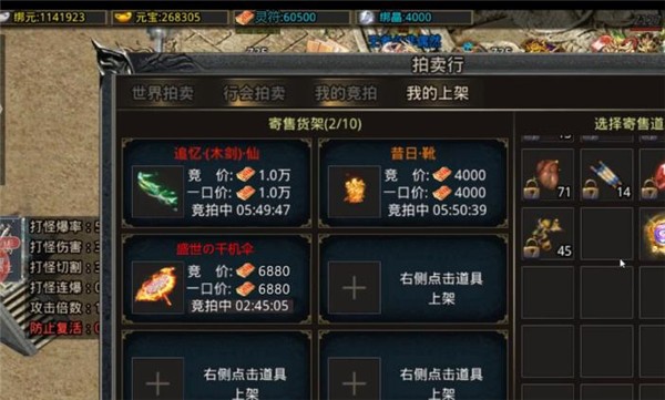 抖音火龙狂刀的图册