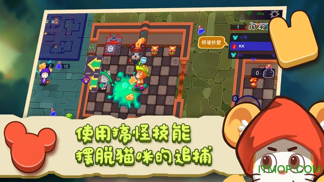 猫咪别追我无限钻石金币版的图册