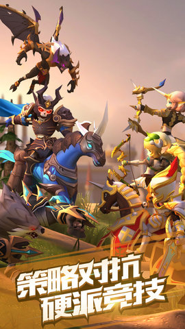 小米游戏魔法学徒的一天的图册