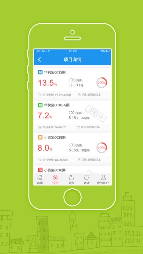 淘淘金(为淘金而生)的图册