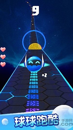 趣味彩球破解版的图册