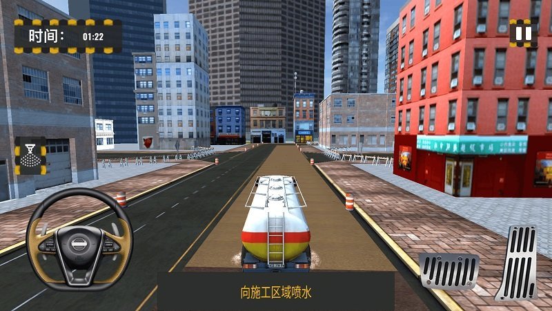 我是修理大师手机版的图册